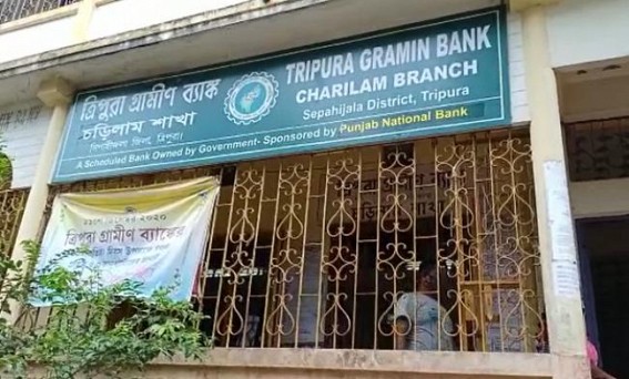 Charilam Gramin Bank Customers angry over Bank’s inability to update passbooks for 3 months